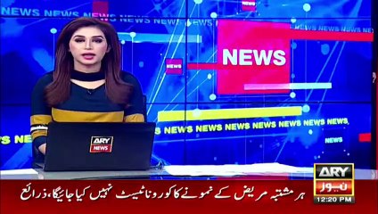 PM Imran Embarks On Two-Day Visit To Malaysia