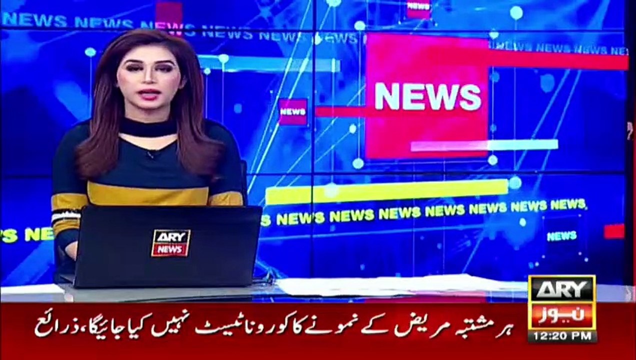 PM Imran Embarks On Two-Day Visit To Malaysia