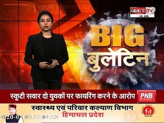 #ASSAM में आग का तांडव,#INDIAN_OIL के पाइपलाइन में लगी आग