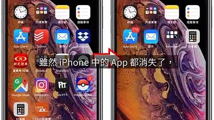 CollectionVideo-breaktime_applealmond_curation-applealmond.com-copy5-AppleAlmondParser-2020/02/03-12:25