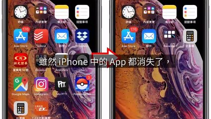 CollectionVideo-breaktime_applealmond_curation-applealmond.com#breaktime_applealmond_curation_mobile-copy6-AppleAlmondParser-2020/02/03-12:25
