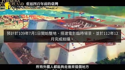 CollectionVideo-jfetek_peoplenews_curation-peoplenews.tw#jfetek_peoplenews_curation_desktop_Idle-copy2-PeopleNewsParser-2020/02/03-09:30