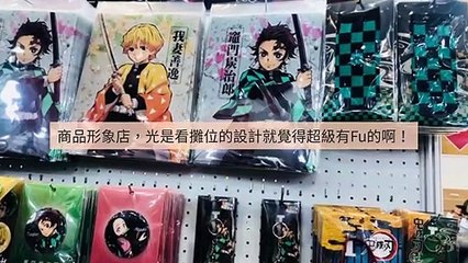 CollectionVideo-adgeek_teepr_curation-www.teepr.com#adgeek_teepr_curation_mobile_bottom-copy11-TeeprParser-2020/02/03-10:30