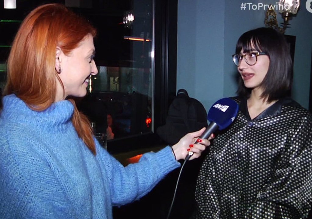 GNTM: Ελευθερία Καρναβά: Δεν φαντάζεται πώς πήγ...