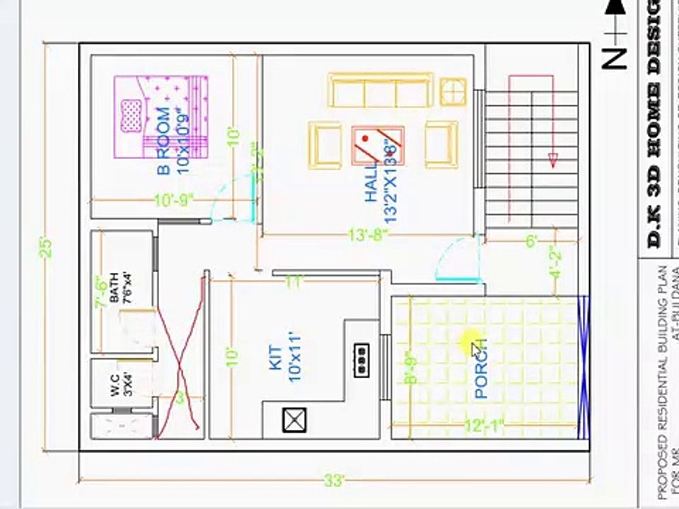 25x33 ft ONE BHK HOUSE PLAN