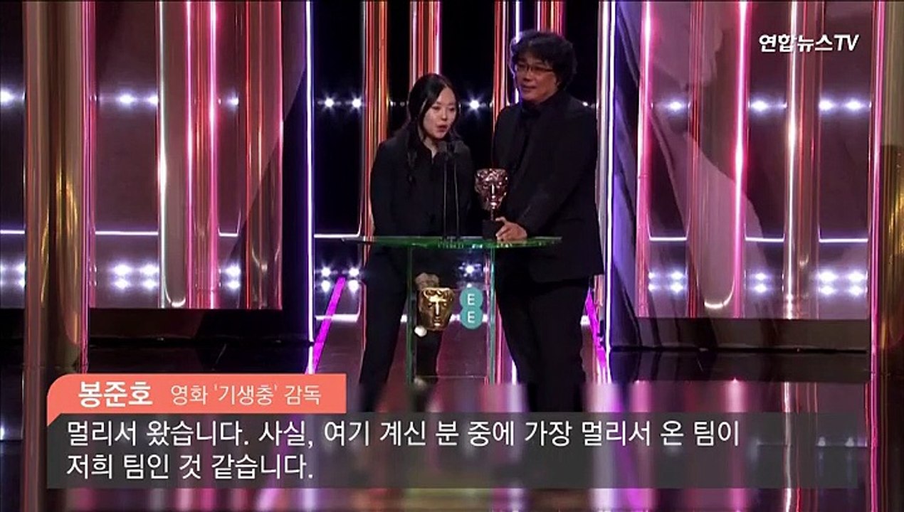 [현장] 봉준호 英아카데미 2관왕…송강호는 카메라에 'V'