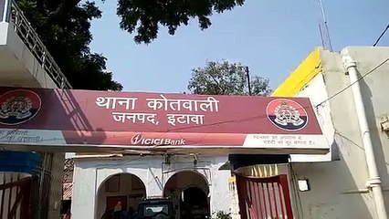 इटावा पुलिस ने तीन गैंगस्टर आरोपियों को किया गिरफ्तार