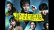 ドラマ 斉藤さん 第1シリーズ 動画 第1話 動画 Dailymotion