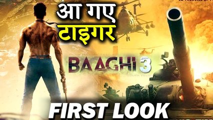 Baaghi 3 First Look: Tiger Shroff Revealed
