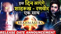 Finally Shahrukh Khan And Ranbir Kapoor Starrer Film BRAMHASTRA Release Date Announced