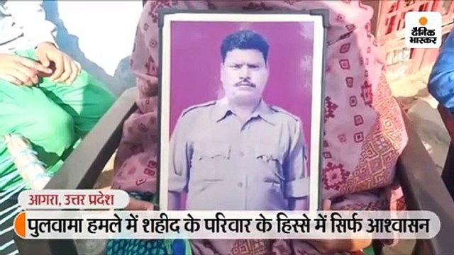 पुलवामा हमले के 354 दिन बाद भी शहीद के परिवार को नहीं मिली मदद; खुद की जमीन पर बनवा रहे स्मारक