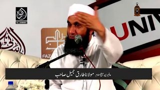 Allah Ke Naraz Hune Ki Nishani - Molana Tariq Jameel Latest Bayan