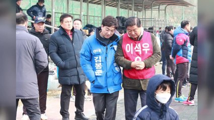 남양주을 예비후보들, 선거운동 자제 합의 / YTN