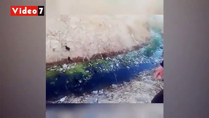 سيبها علينا.. قرية أسمنت بالوادى الجديد تستغيث من تحول مصرف لبؤرة تلوث