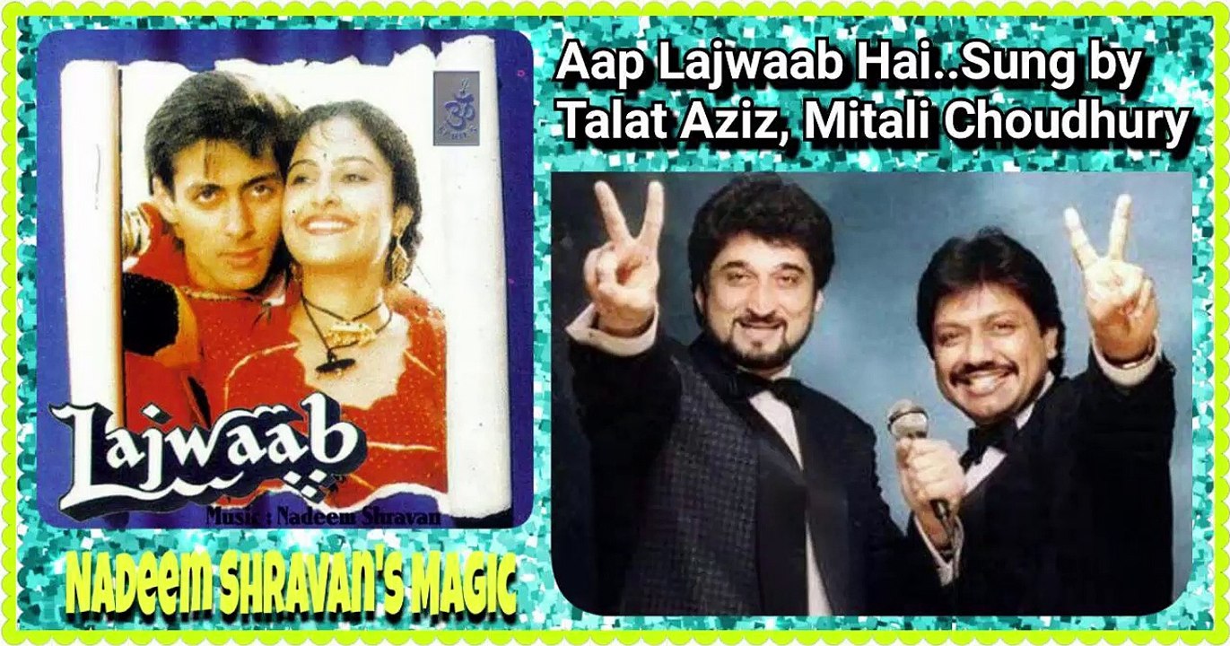 Aap Lajawaab Hai rare song with lyrics