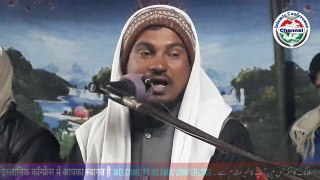 New Islamic Song @ CAA, NRC & NPR | Abdus Shakoor Rahimi Bhojpuri