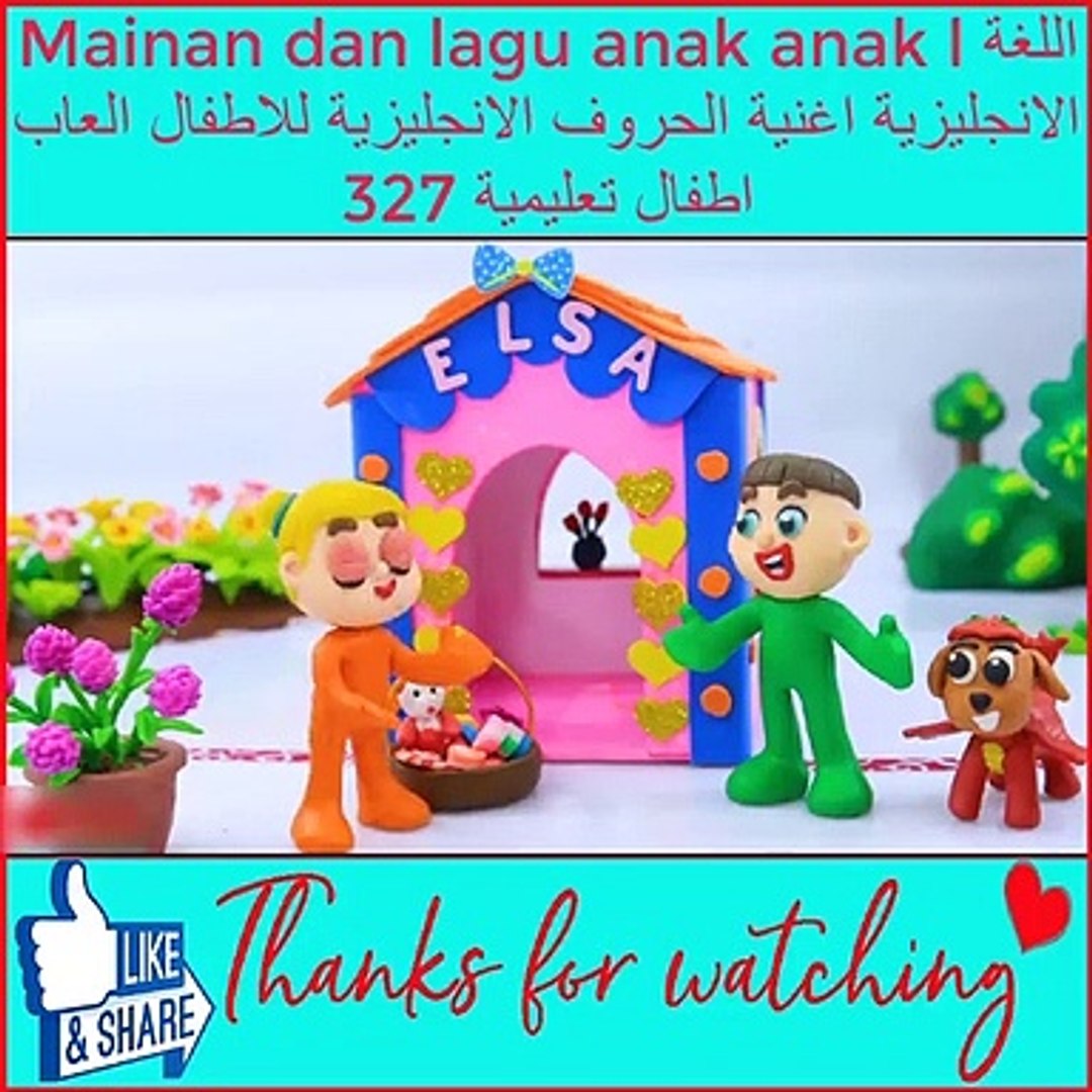 ⁣Mainan dan lagu anak anak l اللغة الانجليزية اغنية الحروف الانجليزية للاطفال العاب اطفال تعليمية 327