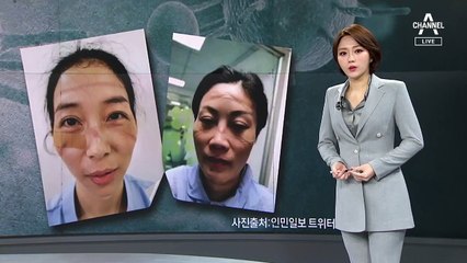 [2월 3일 뉴스A 클로징]“인류를 지킬 전사”