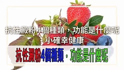 CollectionVideo-zimedia_curation-zi.media#zimedia_bottom-copy3-ZiMediaParser-2020/02/03-11:49