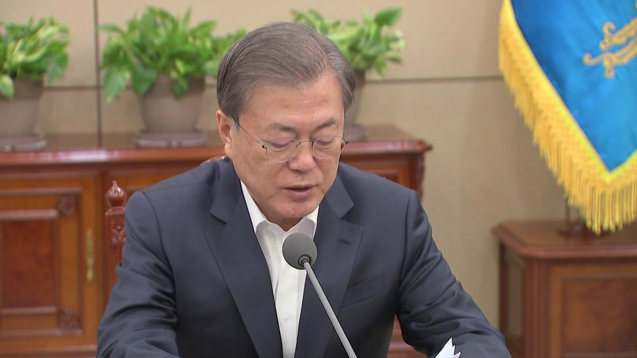 문 대통령 "中 후베이 체류자 입국제한, 부득이한 조치" / YTN