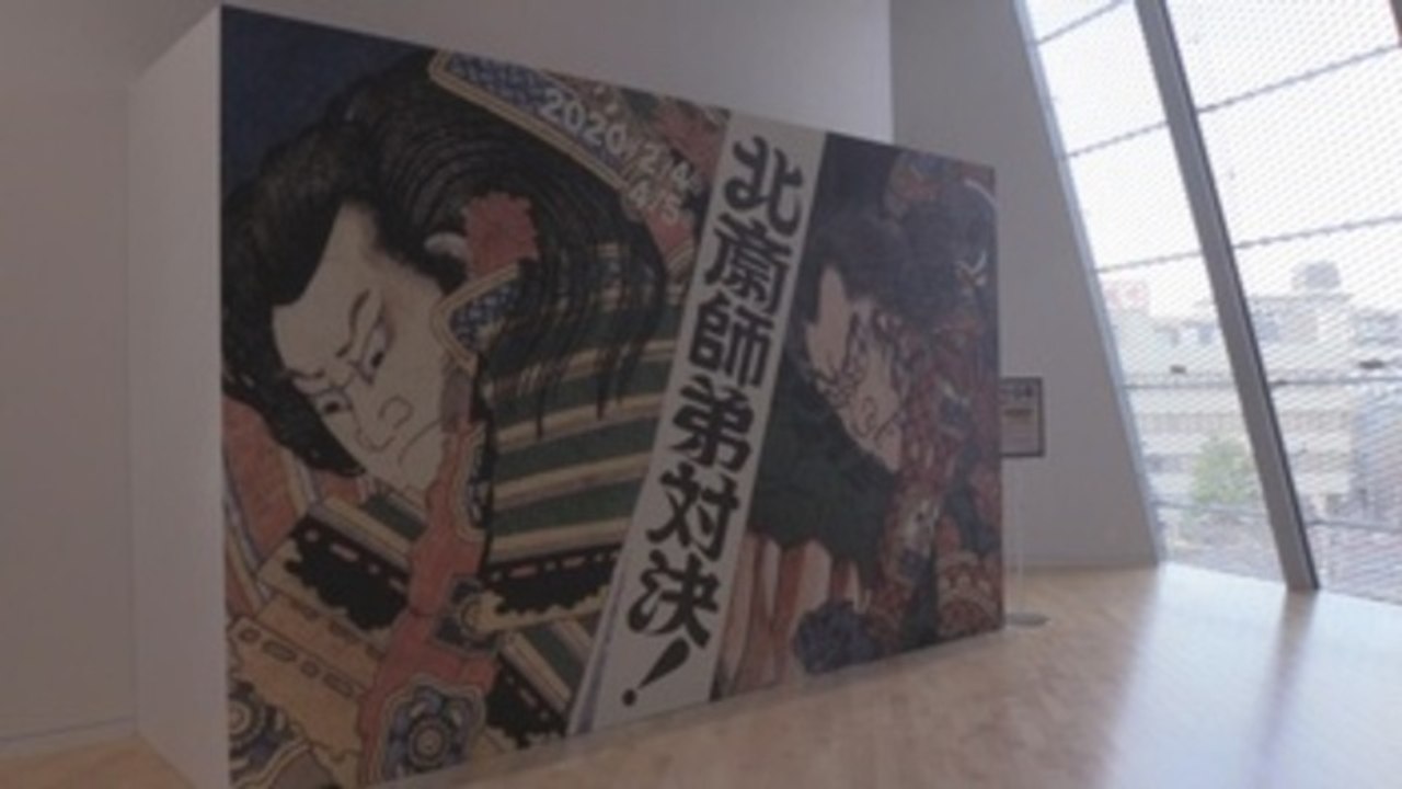 Exposición de Hokusai muestra el sello que dejó en el arte de sus discípulos