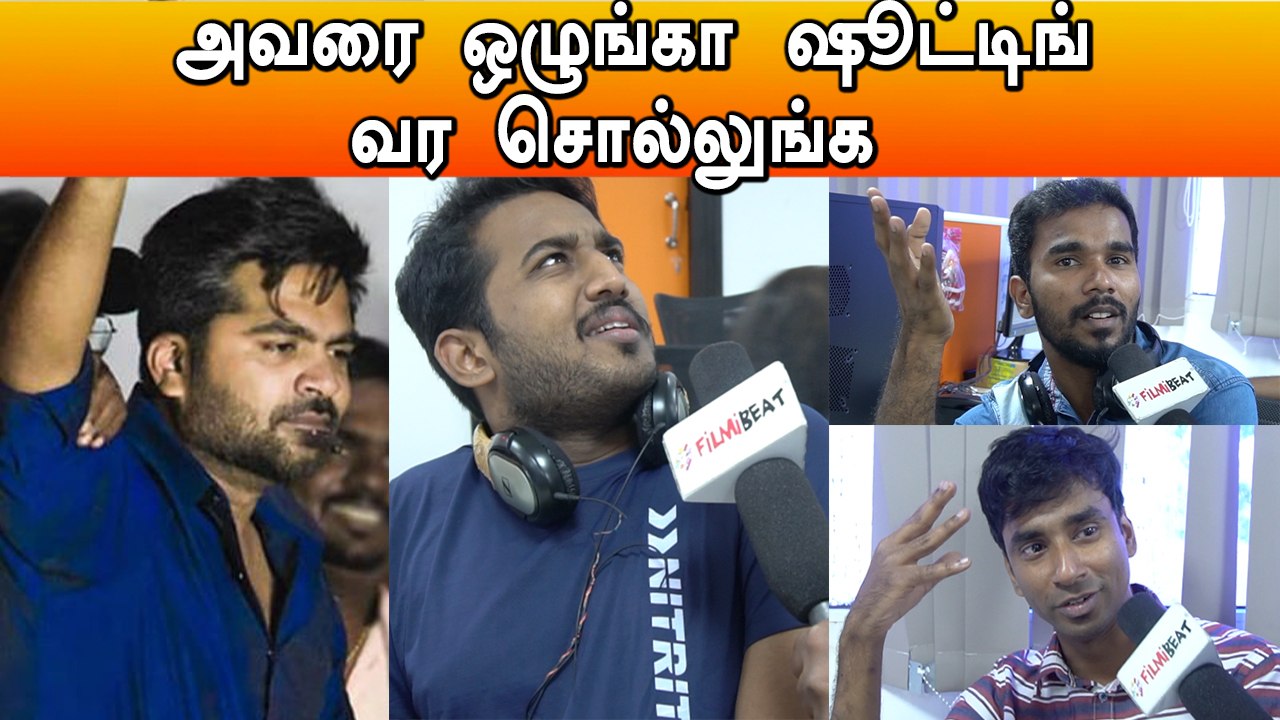 STR's Birthday Special Public Opinion With Fans! Mass Reactions!