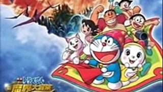 Doraemon Begining Song, Doraemon Drawing Song and Doraemon Ending Song In Hindi. ( 360 X 160 )