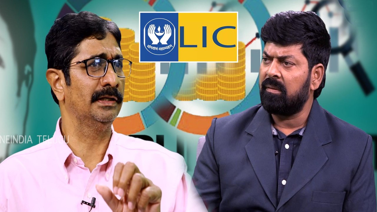 #Budget2020 : LIC Privatisation | Centre Promotes Privatisation, It's Not A Good Move