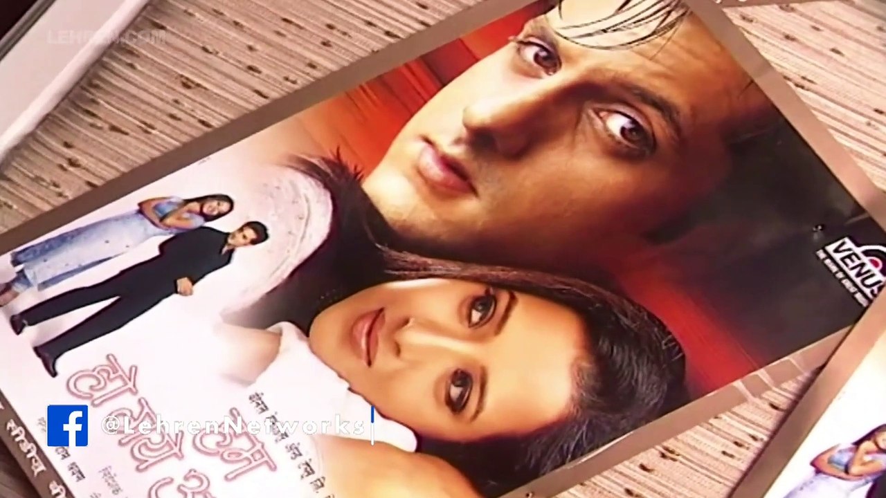 Hum Ho Gaye Aap Ke Wrap Up Party | Exclusive Interview | Fardeen Khan | Flashback Video