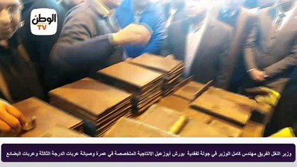 وزير النقل يتفقد ورش أبوزعبل الإنتاجية للسكك الحديدية