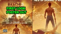Tiger Shroff starrer 'Baaghi 3' first look poster out