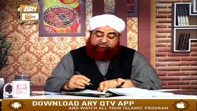 Umrah Ada Karne Ki Mannat Mangna Kaisa Hai? | Mufti Akmal | ARY Qtv