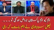 Faisal Sabzwari has a message for PM Imran Khan