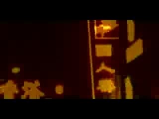 Gorillaz Hong kong live