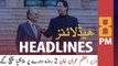 ARYNews Headlines | PM Imran Khan reaches Malaysia on two-day visit | 8PM | 3 FEB 2020