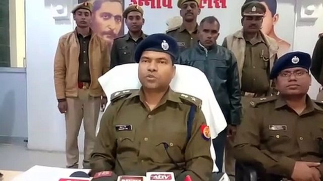 उन्नाव: 15 हजार का इनामी वांछित गिरफ्तार, पुलिस को लंबे समय से थी तलाश
