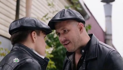 Горячая точка - 13 серия