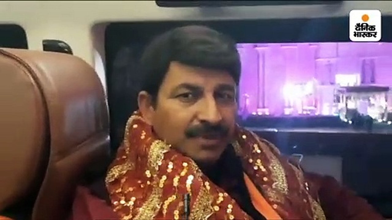 मनोज तिवारी ने कहा, मुस्लिमों को टिकट इसलिए नहीं, क्योंकि लोग उन्हें जिताते नहीं