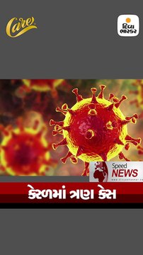 Speed News: વડા પ્રધાન મોદીએ કહ્યું છે કે, શાહીનબાગ પ્રદર્શન કોઈ સંયોગ નથી