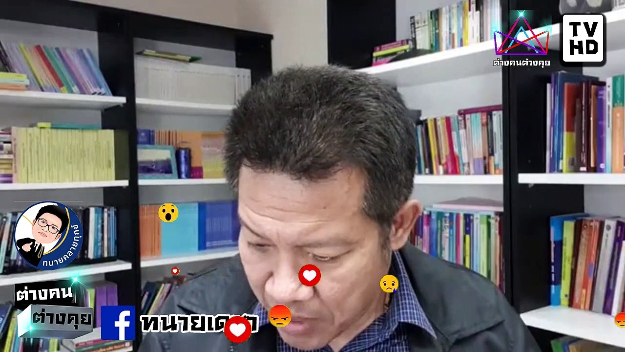 #ทนายคลายทุกข์ #ทนายเดชา จบเกม ประยุทธ์ มันมี ส.ว.250 คั้มบันลัง มันอยู่ คนถึงออกมาขับไล่