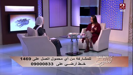 د. شريفة شرف توضح خطورة الولادة المبكرة