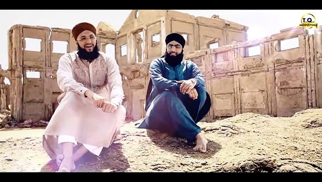 New Manqabat 2017 - Hafiz Tahir Qadri Hazrat Umar Farooq - YouTube