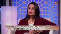 نصائح هامة من د. شريفة شرف لكل فتاة