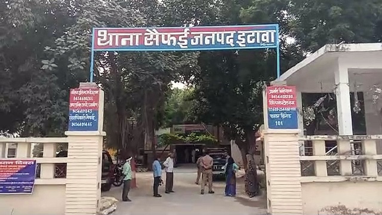 सैफई - चार अभियुक्तों पर कार्रवाई करते हुए किया...