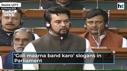 Anurag Thakur faces opposition ire in Parliament; Owaisi & Cong slam Centre