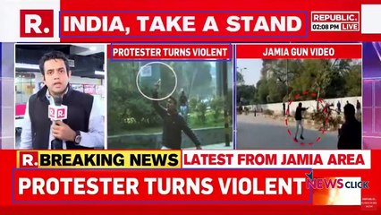 जामिया फायरिंग के बाद गोदी मीडिया का गुनाह