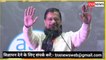 Kejriwal on BJP Chief Minister |Aam Aadmi Party Delhi CM Candidate Arvind Kejriwal Latest Speech.