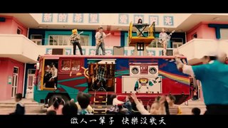 大田后生仔 林啟得 【創作MV】