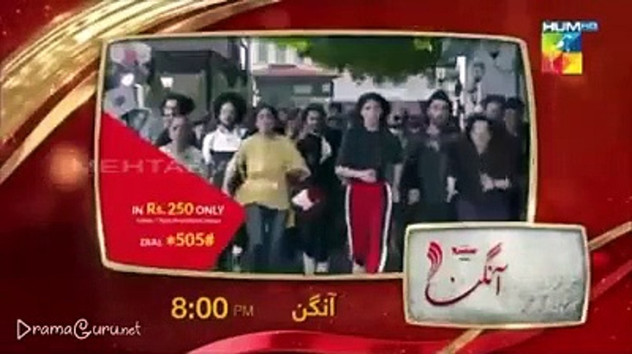 Aangan Episode 7 | HUM TV Drama