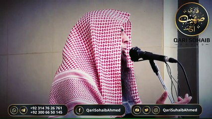 Descargar video: Hadees ,, Ka ,  Inkar ,,  Kerny   ,Walon  , Say  ,Ik ,, Sawal  Qari Sohaib Ahmed Meer Muhammadi New Bayan 2020